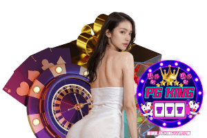 pgking777 ทางเข้า